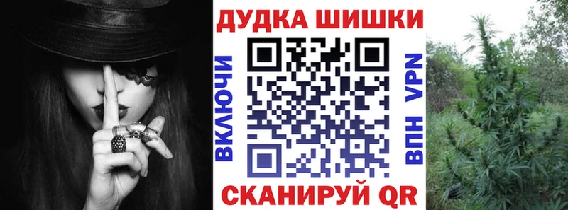 Где купить наркотики Вольск НБОМе Псилоцибиновые грибы omg ГАШИШ Меф мяу мяу