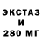 Кетамин VHQ Faridi Kayuga