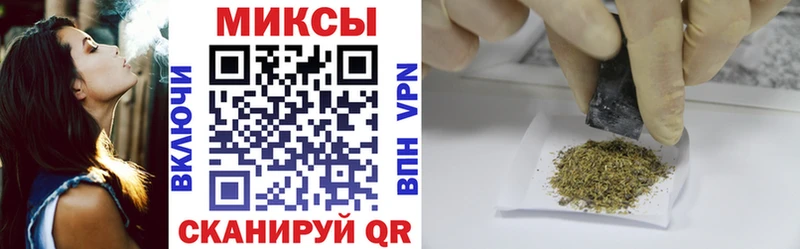 БУТИРАТ жидкий экстази  купить закладку  Вольск 