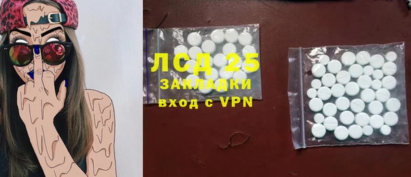 гашиш Аркадак