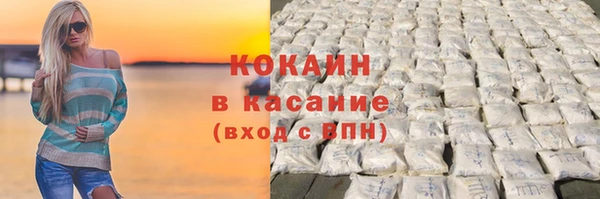 гашиш Аркадак