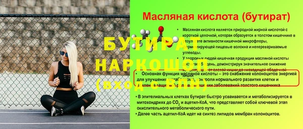 гашиш Аркадак