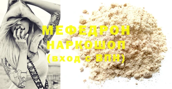 гашиш Аркадак