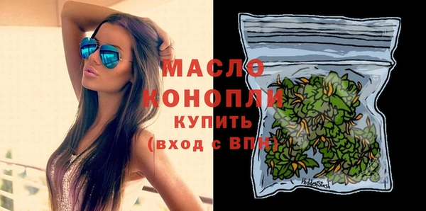 гашиш Аркадак