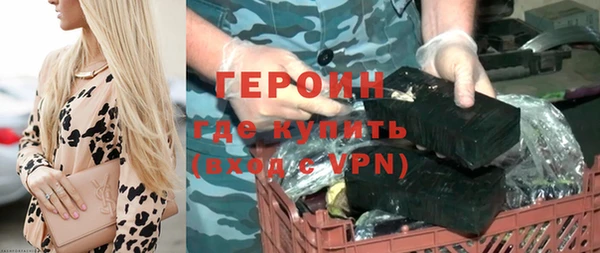 гашиш Аркадак