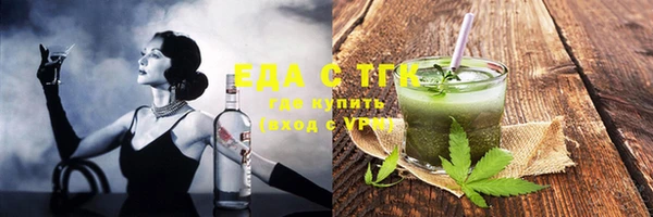 гашиш Аркадак