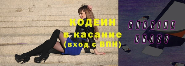 гашиш Аркадак