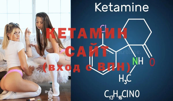 гашиш Аркадак